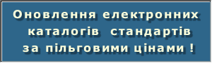 ������ �� ��������� ��