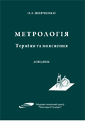 �������ò�. ���̲�� �� ���������
