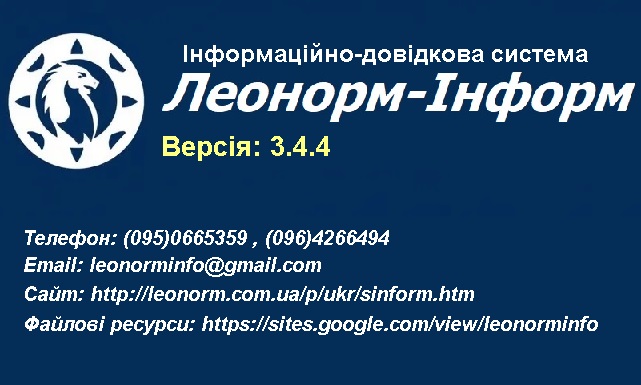 343