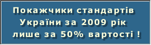 ������ 50 %  �� ������� ����������